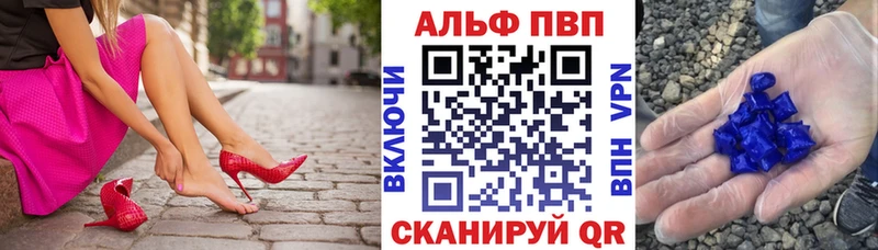 Купить закладку Микунь hydra зеркало СОЛЬ ГАШ Мефедрон Конопля АМФЕТАМИН