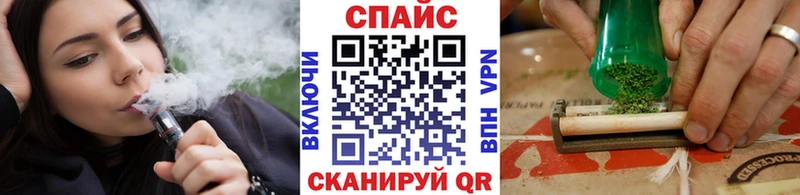 Бутират GHB  KRAKEN зеркало  Микунь 