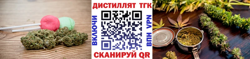 наркотики  Микунь  OMG   Cannafood конопля 