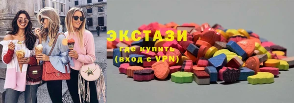 a pvp Медвежьегорск