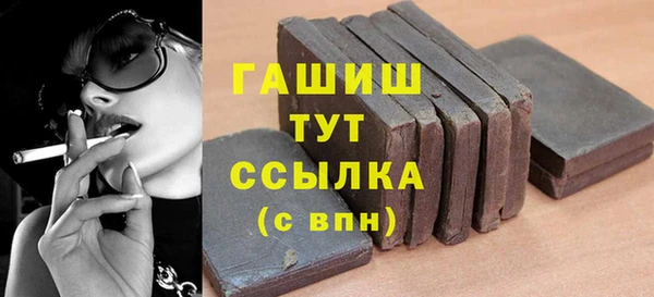 MDMA Магас