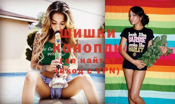 мдма Магадан
