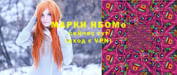 мдма Магадан