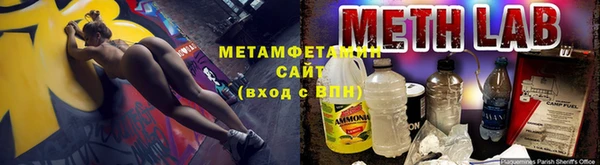 хмурый Мегион