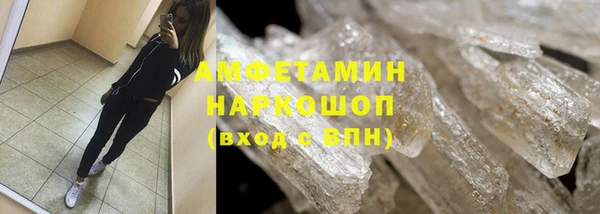 MDMA Магас