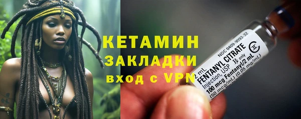 винт Медногорск