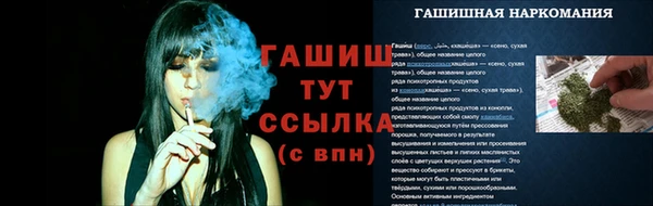 мдма Магадан