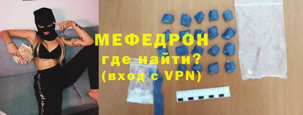 синтетический гашиш Майский