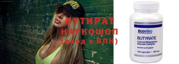 a pvp Медвежьегорск