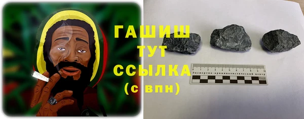 мдма Магадан