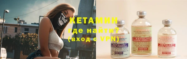 винт Медногорск