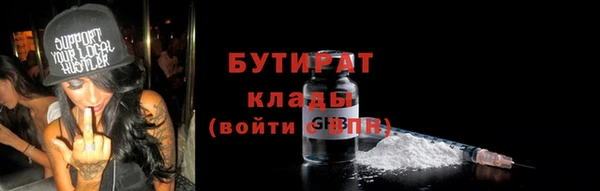 a pvp Медвежьегорск