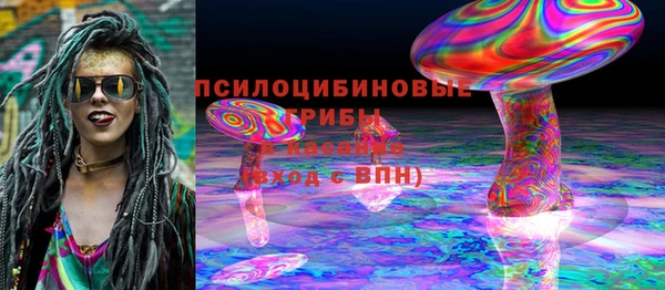 винт Медногорск