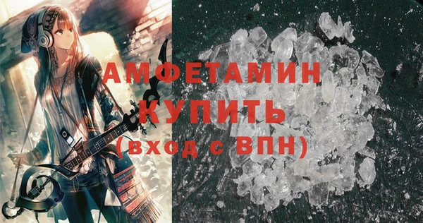 винт Медногорск
