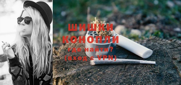 винт Медногорск