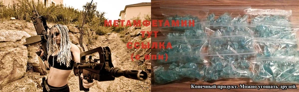 хмурый Мегион