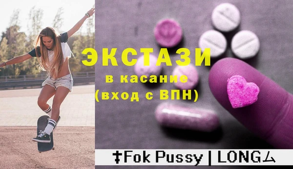 хмурый Мегион