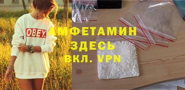 a pvp Медвежьегорск