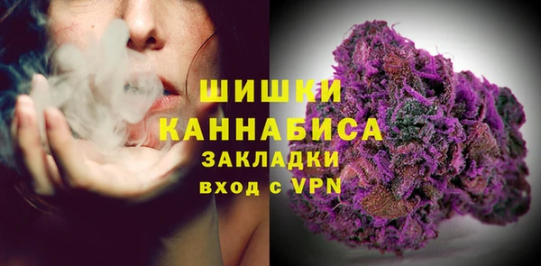 синтетический гашиш Майский