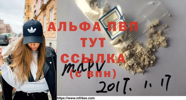 a pvp Медвежьегорск