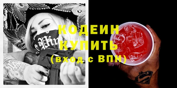a pvp Медвежьегорск
