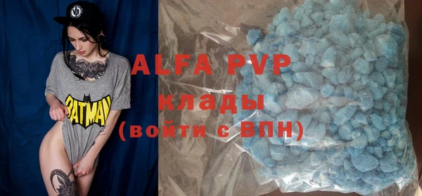a pvp Медвежьегорск