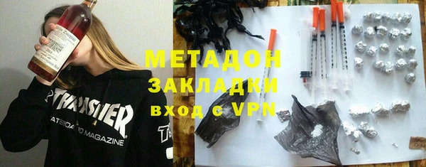 хмурый Мегион