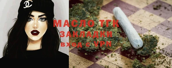 мдма Магадан