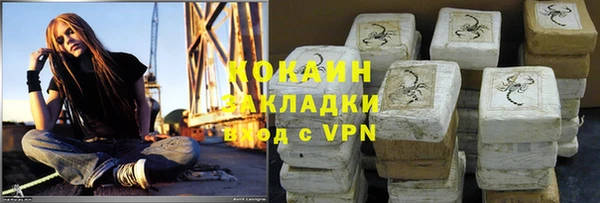 винт Медногорск