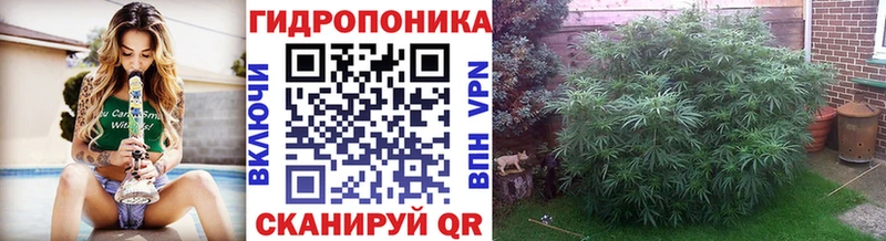 Бошки марихуана VHQ Микунь